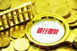 泰康人寿安徽分公司保护新市民权益：从单外卖看保险保障